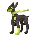 【中古】(非常に良い)ポケモンセンターオリジナル ぬいぐるみ ジガルデ・10%フォルム(3)