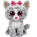 【中古】(非常に良い)Kiki - Katze grau 15cm
