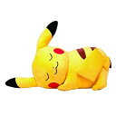 【中古】(非常に良い)超ビッグサイズぬいぐるみ 60cm おねむりピカチュウ