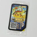 【中古】劇場版 ポケモン キミにきめた！ 入場特典 ガオーレディスク ピカチュウ ポケットモンスター 入場者プレゼント 映画