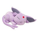 【中古】(非常に良い)ポケモンセンターオリジナル ぬいぐるみ すやすやエーフィ