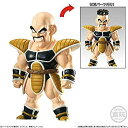 【中古】ドラゴンボールアドバージ8 ［5.ナッパ］(単品)