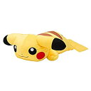 【中古】(非常に良い)ポケモンセンターオリジナル もっちりクッション 大きいくったりピカチュウ