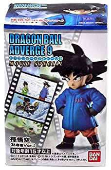 【中古】ドラゴンボールアドバージ9 MOVIE SPECIAL [5.孫悟空 防寒着Ver. ] 単品 