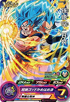 楽天市場】ドラゴンボールヒーローズ 孫悟空 超サイヤ人ゴッドの通販 楽天市場】ドラゴンボールヒーローズ 孫悟空 超サイヤ人ゴッドの通販