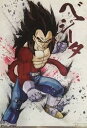 【中古】(非常に良い)一番くじ ドラゴンボール ドッカンバトル I賞 クリアファイル シークレット スーパーサイヤ人 4 悟空 スーパーサイヤ人 4 ベジータ