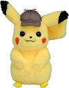 【中古】(非常に良い)ポケットモンスター ポケモン ぬいぐるみ 名探偵ピカチュウ 高さ約19cm