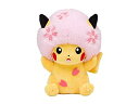 【中古】(非常に良い)桜アフロのピカチュウ ポケモンセンタートウキョーDX 1周年 限定 ぬいぐるみ ポケモン さくら