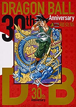 yÁz(gpi)30th Anniversary hS{[jW \SUPER HISTORY BOOK\ (ŃR~bNX)