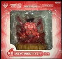 【中古】一番くじドラゴンボール改激突編 B賞界王拳! 孫悟空フィギュア