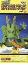 【中古】組立式ドラゴンボール改ワールドコレクタブルフィギュア vol.7 DB改054 神龍(シェンロン)単品