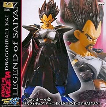 【中古】ドラゴンボール改 DXフィギュアIV～THE LEGEND OF SAIYAN～ べジータ王 単品