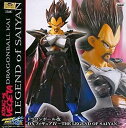 【中古】ドラゴンボール改 DXフィギュアIV～THE LEGEND OF SAIYAN～ べジータ王 単品