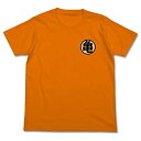 【中古】ドラゴンボール改 亀Tシャツ オレンジ サイズ:M