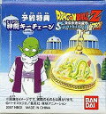 【中古】ドラゴンボールZ スパーキング！ メテオ 予約特典 神龍キーチェーン