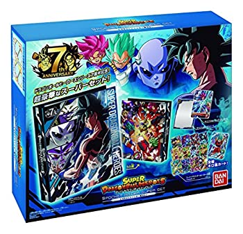 楽天市場】スーパードラゴンボールヒーローズ バインダー セット 楽天市場】スーパードラゴンボールヒーローズ バインダー セット