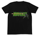 【中古】(非常に良い)ドラゴンボールZ ピッコロ 魔貫光殺砲 Tシャツ ブラック Lサイズ