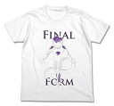【中古】(非常に良い)ドラゴンボールZ フリーザ Final form Tシャツ ホワイト Mサイズ