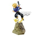 【中古】ドラゴンボールZ Absolute Perfection Figure TRUNKS