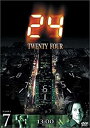 【中古】24-TWENTY FOUR-シーズン1 Vol.7 [DVD]【メーカー名】20世紀フォックス ホーム エンターテイメント【メーカー型番】【ブランド名】【商品説明】24-TWENTY FOUR-シーズン1 Vol.7 [DVD]中古品のため使用に伴うキズ等がございますが、問題なくご使用頂ける商品です。画像はイメージ写真ですので商品のコンディション、付属品の有無については入荷の度異なります。当店にて、動作確認・点検・アルコール等のクリーニングを施しております。中古品のため限定特典や補償等は、商品名、説明に記載があっても付属しておりません予めご了承下さい。当店では初期不良に限り、商品到着から7日間は返品を 受付けております。他モールとの併売品の為、完売の際はご連絡致しますのでご了承ください。ご注文からお届けまで1、ご注文⇒ご注文は24時間受け付けております。2、注文確認⇒ご注文後、当店から注文確認メールを送信します。3、お届けまで3〜10営業日程度とお考え下さい。4、入金確認⇒前払い決済をご選択の場合、ご入金確認後、配送手配を致します。5、出荷⇒配送準備が整い次第、出荷致します。配送業者、追跡番号等の詳細をメール送信致します。6、到着⇒出荷後、1〜3日後に商品が到着します。　※離島、北海道、九州、沖縄は遅れる場合がございます。予めご了承下さい。お電話でのお問合せは少人数で運営の為受け付けておりませんので、メールにてお問合せお願い致します。営業時間　月〜金　10:00〜17:00お客様都合によるご注文後のキャンセル・返品はお受けしておりませんのでご了承下さい。