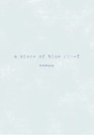 GoodLifeStore㤨֡š10th ANNIVERSARY 2005 a piece of blue sky-I~ڤʤ~ [DVD]פβǤʤ2,980ߤˤʤޤ