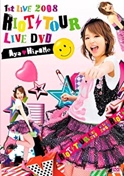 【中古】(未使用品)1st LIVE 2008 RIOT TOUR LIVE DVD