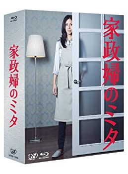 【中古】(未使用品)「家政婦のミタ」Blu-ray BOX
