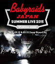 【中古】「ベイビーレイズJAPAN SUMMER LIVE 2015」(2015.09.12&09.13 at Zepp DiverCity) [Blu-ray]【メーカー名】ポニーキャニオン【メーカー型番】【ブランド名】ポニーキャニオン【商品説明】「ベイビーレイズJAPAN SUMMER LIVE 2015」(2015.09.12&09.13 at Zepp DiverCity) [Blu-ray]中古品のため使用に伴うキズ等がございますが、問題なくご使用頂ける商品です。画像はイメージ写真ですので商品のコンディション、付属品の有無については入荷の度異なります。当店にて、動作確認・点検・アルコール等のクリーニングを施しております。中古品のため限定特典や補償等は、商品名、説明に記載があっても付属しておりません予めご了承下さい。当店では初期不良に限り、商品到着から7日間は返品を 受付けております。他モールとの併売品の為、完売の際はご連絡致しますのでご了承ください。ご注文からお届けまで1、ご注文⇒ご注文は24時間受け付けております。2、注文確認⇒ご注文後、当店から注文確認メールを送信します。3、お届けまで3〜10営業日程度とお考え下さい。4、入金確認⇒前払い決済をご選択の場合、ご入金確認後、配送手配を致します。5、出荷⇒配送準備が整い次第、出荷致します。配送業者、追跡番号等の詳細をメール送信致します。6、到着⇒出荷後、1〜3日後に商品が到着します。　※離島、北海道、九州、沖縄は遅れる場合がございます。予めご了承下さい。お電話でのお問合せは少人数で運営の為受け付けておりませんので、メールにてお問合せお願い致します。営業時間　月〜金　10:00〜17:00お客様都合によるご注文後のキャンセル・返品はお受けしておりませんのでご了承下さい。