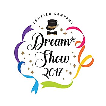 【中古】『夢色キャスト』DREAM☆SHOW 2017 LIVE BD [Blu-ray]【メーカー名】ランティス【メーカー型番】【ブランド名】【商品説明】『夢色キャスト』DREAM☆SHOW 2017 LIVE BD [Blu-ray]中古品のため使用に伴うキズ等がございますが、問題なくご使用頂ける商品です。画像はイメージ写真ですので商品のコンディション、付属品の有無については入荷の度異なります。当店にて、動作確認・点検・アルコール等のクリーニングを施しております。中古品のため限定特典や補償等は、商品名、説明に記載があっても付属しておりません予めご了承下さい。当店では初期不良に限り、商品到着から7日間は返品を 受付けております。他モールとの併売品の為、完売の際はご連絡致しますのでご了承ください。ご注文からお届けまで1、ご注文⇒ご注文は24時間受け付けております。2、注文確認⇒ご注文後、当店から注文確認メールを送信します。3、お届けまで3〜10営業日程度とお考え下さい。4、入金確認⇒前払い決済をご選択の場合、ご入金確認後、配送手配を致します。5、出荷⇒配送準備が整い次第、出荷致します。配送業者、追跡番号等の詳細をメール送信致します。6、到着⇒出荷後、1〜3日後に商品が到着します。　※離島、北海道、九州、沖縄は遅れる場合がございます。予めご了承下さい。お電話でのお問合せは少人数で運営の為受け付けておりませんので、メールにてお問合せお願い致します。営業時間　月〜金　10:00〜17:00お客様都合によるご注文後のキャンセル・返品はお受けしておりませんのでご了承下さい。