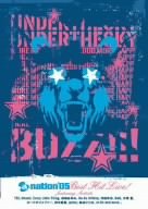 š(̤)a-nation 05 BEST HIT LIVE(3000) [DVD]