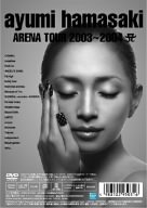 【中古】ayumi hamasaki ARENA TOUR 2003-2004 A [DVD]