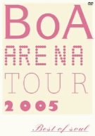 【中古】（非常に良い）BoA ARENA TOUR 2005-BEST OF SOUL- [DVD]