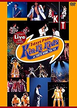 【中古】Asian Biggest Live with 光一 Birthday & Countdown Kinki Kids 3days Panic!at TOKYO DOME ’98-’99 [DVD]