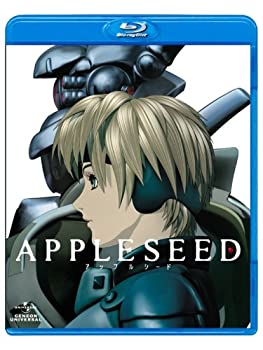 【中古】(未使用品)APPLESEED [Blu-ray]