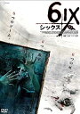 yÁz6ix[VbNX] [DVD]