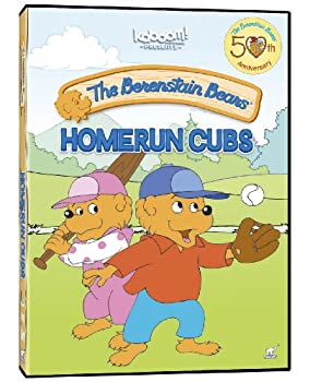 【中古】Berenstain Bears: Home Run Cubs / [DVD] [Import]
