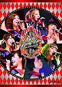 【中古】Berryz工房デビュー10周年記念コンサートツアー2014春~リアルBerryz工房 [DVD]【メーカー名】ポニーキャニオン【メーカー型番】【ブランド名】ピッコロタウン【商品説明】Berryz工房デビュー10周年記念コンサートツアー2014春~リアルBerryz工房 [DVD]中古品のため使用に伴うキズ等がございますが、問題なくご使用頂ける商品です。画像はイメージ写真ですので商品のコンディション、付属品の有無については入荷の度異なります。当店にて、動作確認・点検・アルコール等のクリーニングを施しております。中古品のため限定特典や補償等は、商品名、説明に記載があっても付属しておりません予めご了承下さい。当店では初期不良に限り、商品到着から7日間は返品を 受付けております。他モールとの併売品の為、完売の際はご連絡致しますのでご了承ください。ご注文からお届けまで1、ご注文⇒ご注文は24時間受け付けております。2、注文確認⇒ご注文後、当店から注文確認メールを送信します。3、お届けまで3〜10営業日程度とお考え下さい。4、入金確認⇒前払い決済をご選択の場合、ご入金確認後、配送手配を致します。5、出荷⇒配送準備が整い次第、出荷致します。配送業者、追跡番号等の詳細をメール送信致します。6、到着⇒出荷後、1〜3日後に商品が到着します。　※離島、北海道、九州、沖縄は遅れる場合がございます。予めご了承下さい。お電話でのお問合せは少人数で運営の為受け付けておりませんので、メールにてお問合せお願い致します。営業時間　月〜金　10:00〜17:00お客様都合によるご注文後のキャンセル・返品はお受けしておりませんのでご了承下さい。