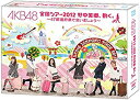 【中古】AKB48 全国ツアー2012 野中美郷 動く。 ~47都道府県で会いましょう~ スペシャルDVD BOX