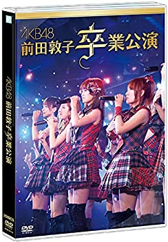 【中古】AKB48 前田敦子 卒業公演 DVD