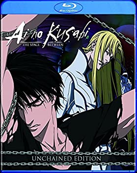 【中古】Ai No Kusabi: Unchained [Blu-ray] [Import]