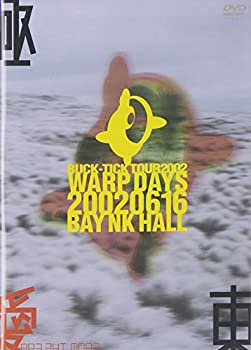 【中古】BUCK-TICK: TOUR 2002 WARP DAYS 20020616 BAY NKHALL DVD