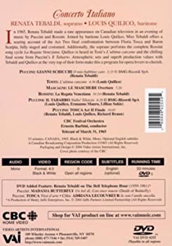 【中古】（非常に良い）Concerto Italiano / [DVD]