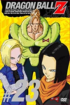 【中古】DRAGON BALL Z 第23巻 [DVD]