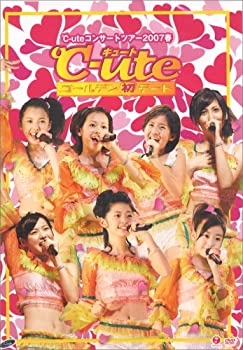 【中古】℃-ute コンサートツアー 2007 春~ゴールデン初デート~ [DVD]