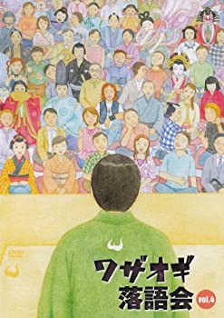 【中古】(未使用品)DVDワザオギ落語会 vol.4