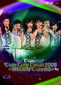 【中古】℃-ute Cutie Circuit 2009~9月10日は℃-uteの日~ [DVD]