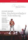 【中古】Die Meistersinger DVD Import