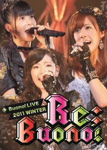 【中古】(未使用品)Buono! ライブ 2011 winter~Re;Buono!~ [DVD]