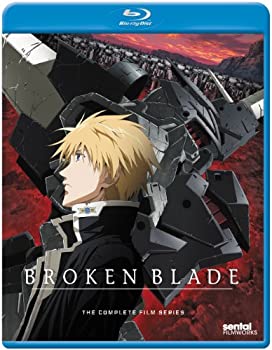【中古】（非常に良い）Broken Blade Complete Collection (ブレイクブレイド コンプリート) [北米輸入..