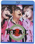 【中古】Buono! LIVE 2012 R・E・A・L [Blu-ray]